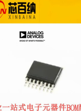 ADI 全新原装 ADF4118BRUZ ADF4118BRUZ-RL7 TSSOP16 频率时钟IC