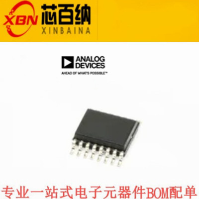 原装正品贴片ICADI时钟IC