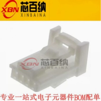 原装现货 1473672-1  泰科汽车连接器 04P HOUSING 间距2.2 mm 4P