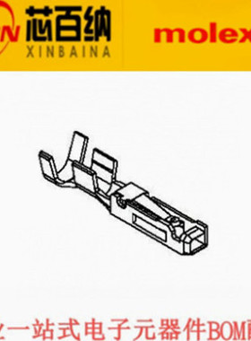MOLEX原厂 连接器501647-1000 端子插针 5016471000 线规22-26AWG