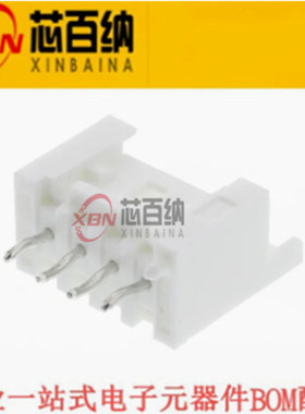 原装进口Molex  53375-0410 连接器 533750410 2.5mm节距,4路, 1