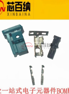 现货 2302510-9 汽车以太网连接器 2302454-9水蓝色配套2302450-1