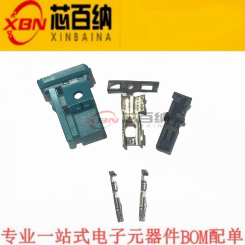 2302510-9汽车以太网连接器