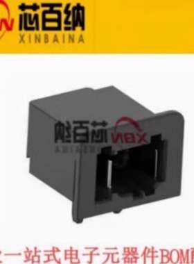 2304372-1现货插座  汽车以太网连接器单端口MATENET HDR组件90度