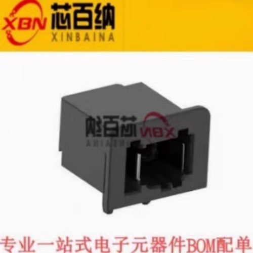 2304372-1现货插座  汽车以太网连接器单端口MATENET HDR组件90度