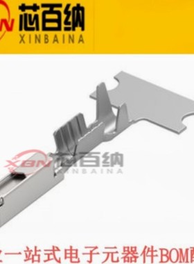 现货 5-968221-1 泰科汽车连接器 MQS0,63 Sn rec CB unseal. 0,5