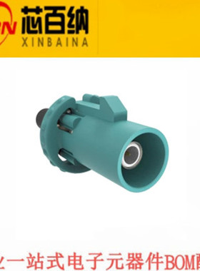 2FA1-NDSP-C04-1 RF连接器/同轴连接器 PLUG RG-58,141 FAKRA