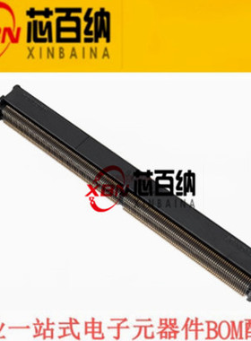 富士康 AS0B826-S78B-7H MXM连接器 314PIN 0.5MM 7.8H 内存插槽