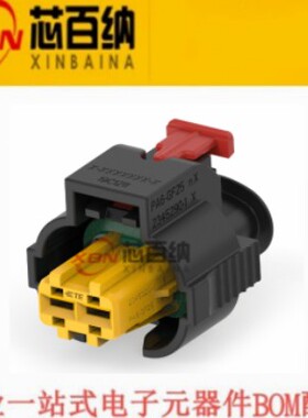 2345388-2 汽车连接器 2POS,AMP MCP 2.8,REC HSG ASSY,SLD,COD 2