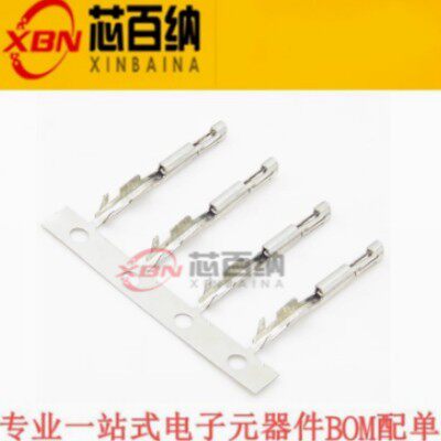 原装正品汽车连接器TE