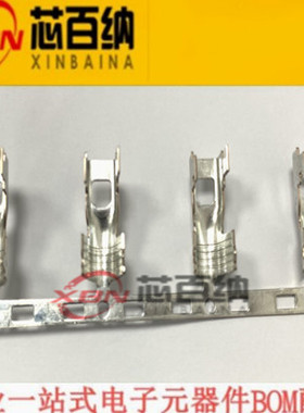 现货原装 2302452-3 汽车连接器 以太网连接器附件 配套2302450-1