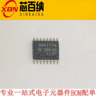 全新原装 SN74AXC4T774PWR TSSOP16 丝印SN4T774 电平电压转换器
