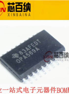 TI全新原装 OPA569AIDWP 运算放大器 贴片SOP-20 放大器 IC 现货