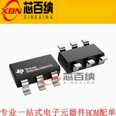 移位寄存器原装现货芯片IC计数器