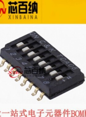 现货  TDA08H0SB1R DIP 开关/ SIP 开关 HALF PITCH 8 Pin 贴片
