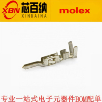 3900-0040 MOLEX原厂进口连接器  端子插针39000040 线规18-24AWG