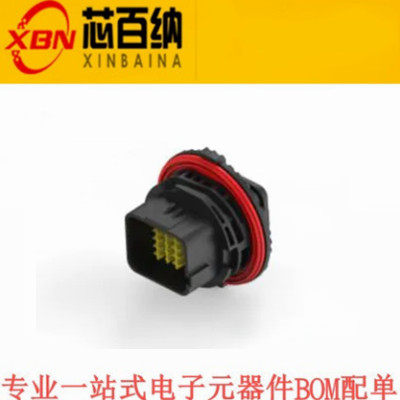 TE 2-2350891-1汽车连接器 20POS,HYBRID,PIN HSG ASSY,SLD,COD A