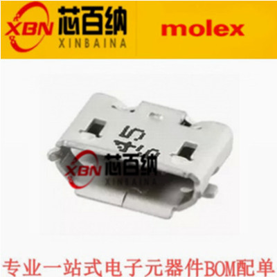 全新原装 47346-0001 MOLEX HDMI 连接器 473460001 微型USB插座