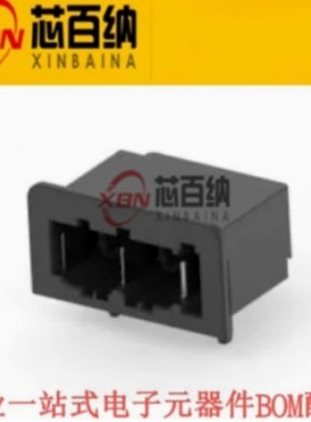 2305987-1 原装TE 汽车连接器 2pin MATENET HDR ASSY 90DEG,COD