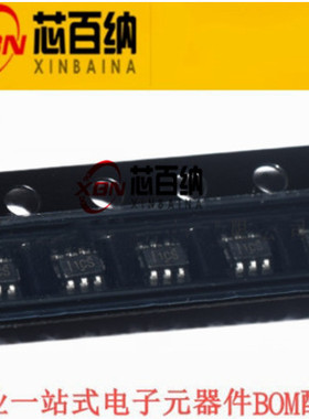 原装正品 TPS22919DCKT 电源开关IC SC70-6 丝印1CS 假一赔十