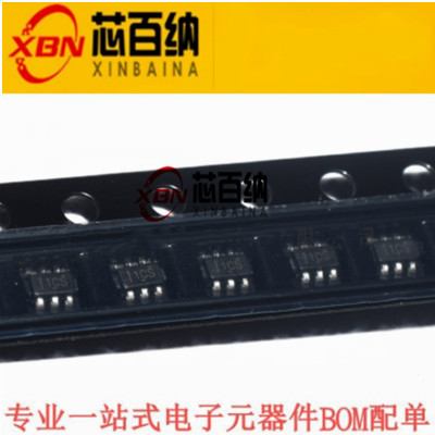 原装正品 TPS22919DCKT 电源开关IC SC70-6 丝印1CS 假一赔十