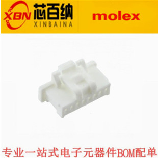原装现货 Molex 5013300800 连接器 集管和线壳 501330-0800 插座