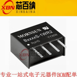 金升阳全新原装 B0305S-1WR3 DC-DC电源模块 5.5V转5V输出1W现货