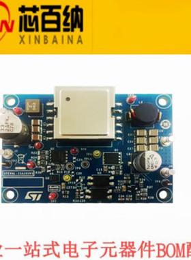 原装进口 STEVAL-ISA203V1 电源开发板 PM8804  STL130N8F7 48V