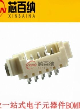 Molex进口原装深圳现货 53261-0671 连接器 532610571间距1.25 6P