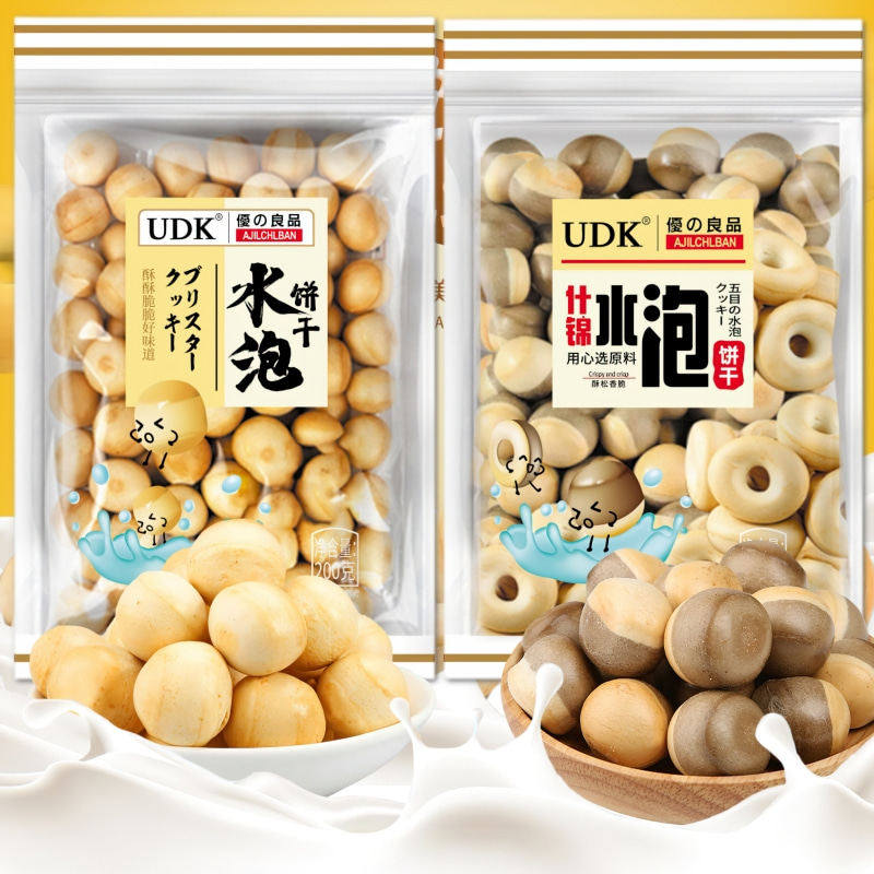 优之良品水泡饼200克 8090童年怀旧零食 日式牛奶泡圆形点心饼干