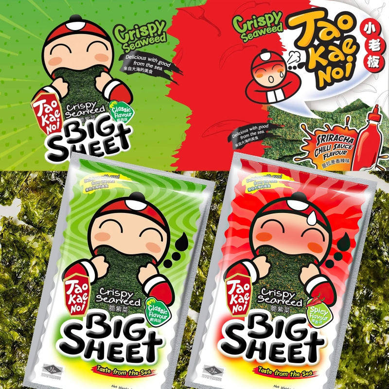 泰国进口老板仔香脆海苔片大片装*6片小老板即食海苔即食烤紫菜片