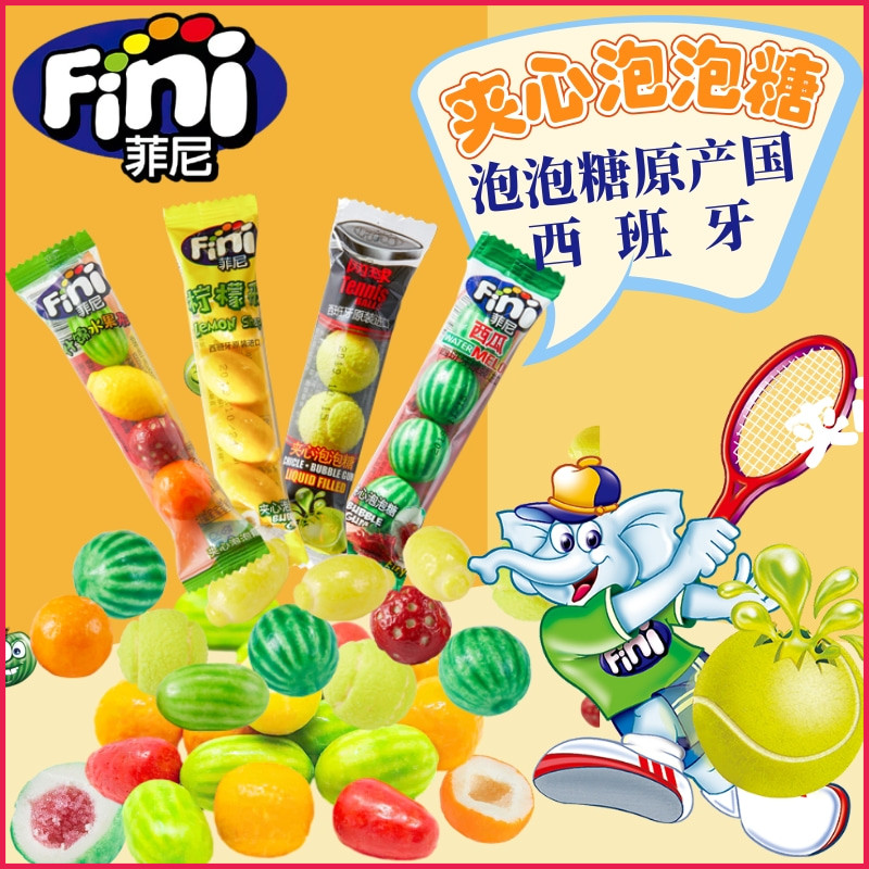西班牙Fini菲尼夹心泡泡糖20g*3条 西瓜网球创意造型水果味口香糖