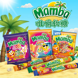 德国进口Mamba混合水果软糖140g 魔法棒形水果味咀嚼软糖耐嚼糖果