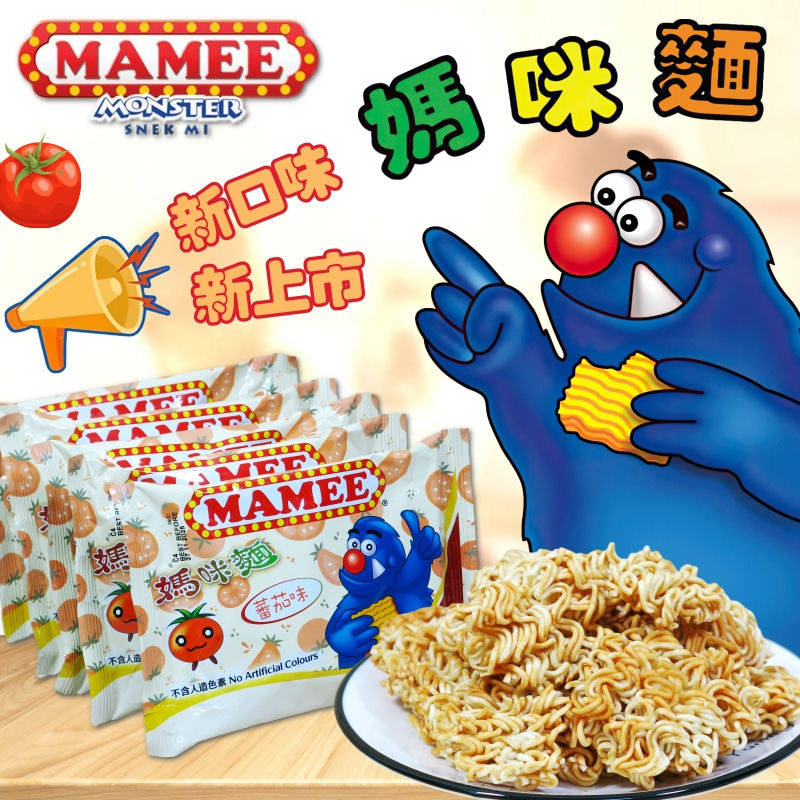 港版MAMEE番茄味妈咪面60克*5包 即食干脆面怀旧零食新口味点心面
