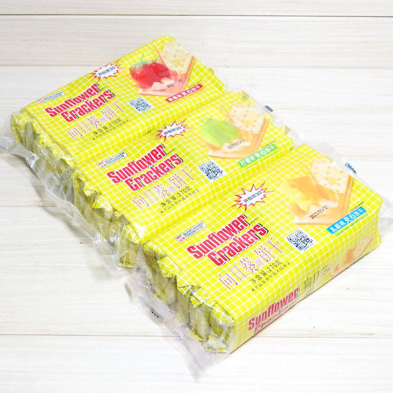 向日葵牌饼干270克 乳酪芝士草莓柠檬苏打夹心饼干零食独立小包装