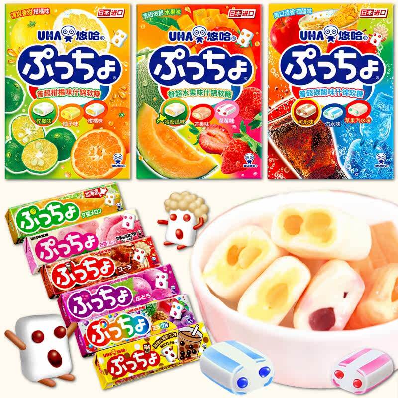 日本UHA悠哈PUCHAO普超什锦软糖 果汁糖果碳酸夹心糖网红零食喜糖
