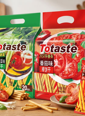 Totaste土斯7种蔬菜味棒饼干320g营养磨牙棒番茄独立小包儿童饼干