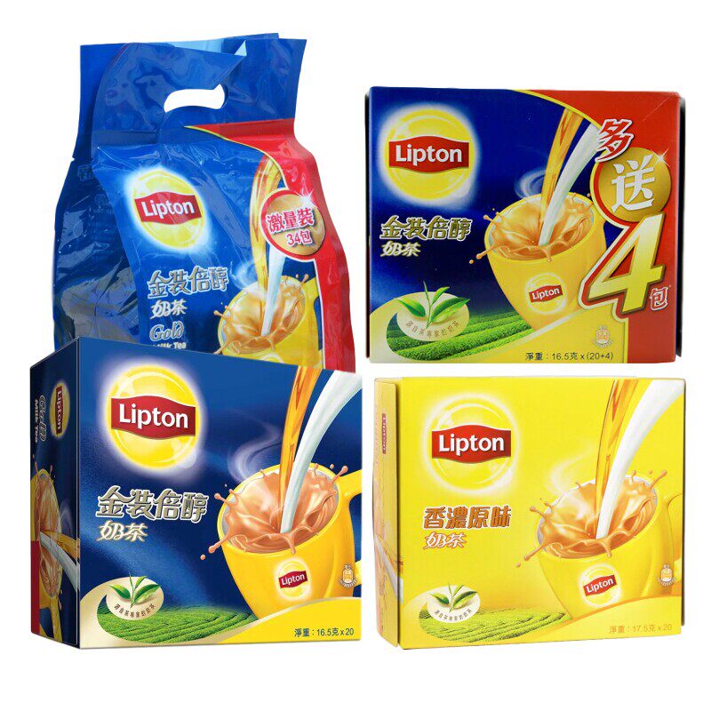 港版Lipton立顿金装倍醇奶茶香浓原味港式风味奶茶冲饮品冷热皆可