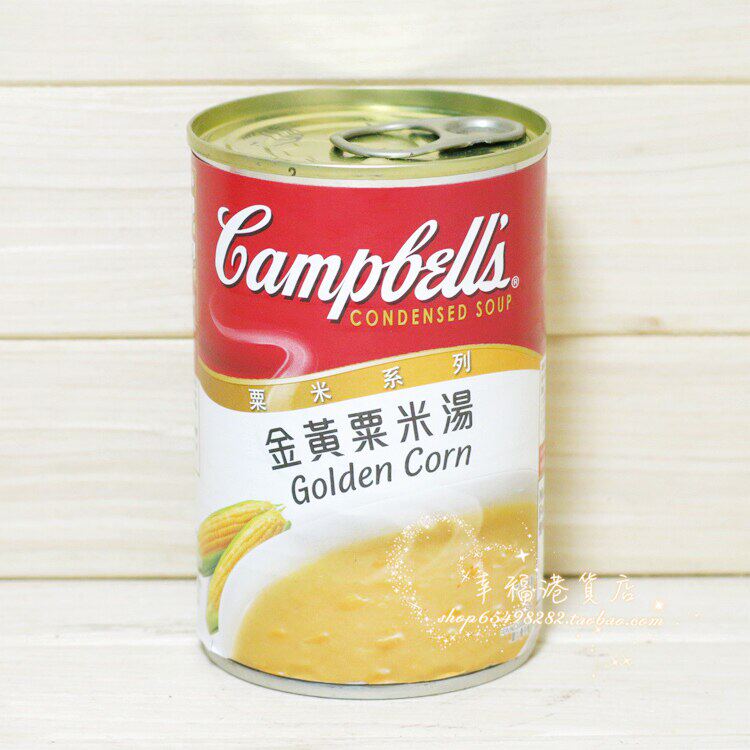 金冠卖家 美国Campbell's金宝汤粟米系列金黄粟米汤罐头 300g
