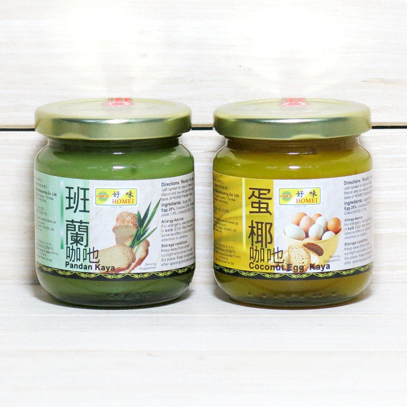 五冠卖家马来西亚好味牌班兰咖也酱蛋椰酱涂面包饼干吐司果酱220g