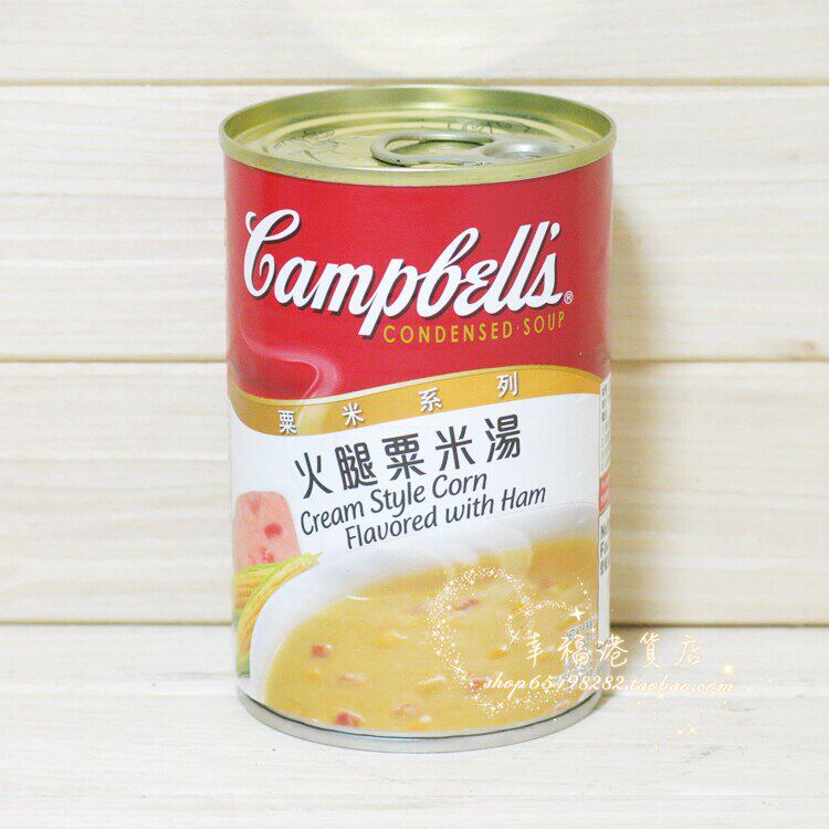 金冠卖家 美国Campbell's金宝汤粟米系列火腿粟米汤罐头 305g