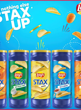 墨西哥进口Lay's乐事薯片STAX薯片大桶装 网红小吃办公室休闲零食