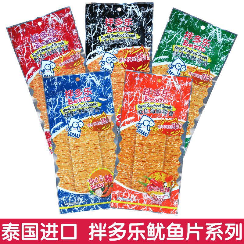 泰国进口 bento 拌多乐鱿鱼片 鱿鱼丝 辣条 泰式甜辣味 网红零食