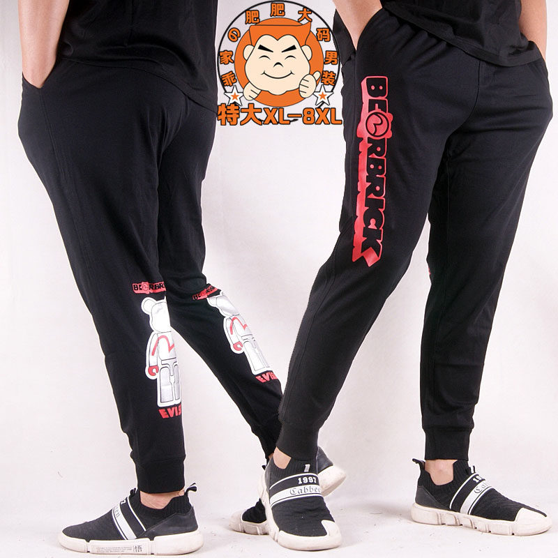 胖胖星球加肥加大碼潮男夏裝300斤胖子薄款彈力小腳褲印花肥佬褲在類目 男裝, 休閒褲中 - 來自Buy2taobao.com提供專業的淘寶代購服務