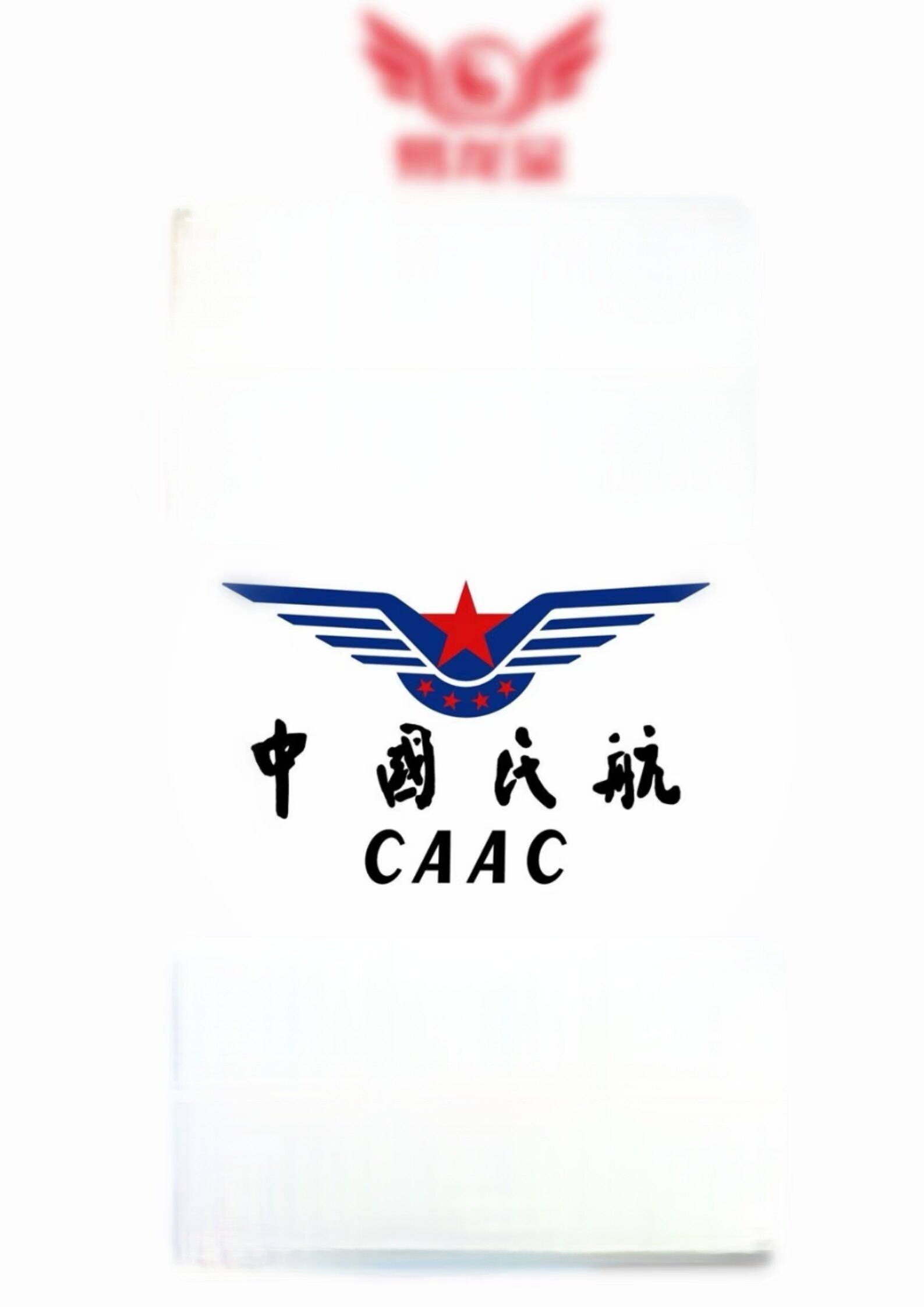 2024款大疆caac视距内驾驶员三类多旋翼