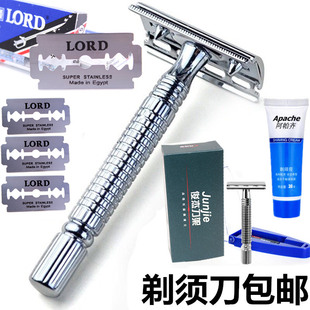 手动剃须刀架男士老式刮胡刀架剃胡子刀刮脸刀双面剃须刀架胡须刀