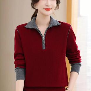 专柜同款百分比纯羊毛半拉链女衫