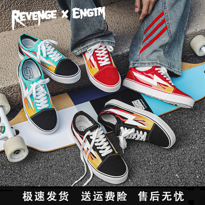 REVENGE X ENGTM复仇风暴洛杉矶闪电鞋百搭滑板鞋夏季透气帆布鞋