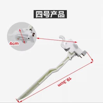 全自动洗衣机门盖脱水安全门开关