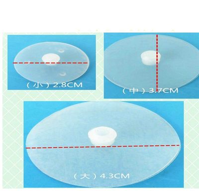 包邮电饭煲排气阀胶垫片配件电饭锅出气阀垫蒸汽阀硅胶垫